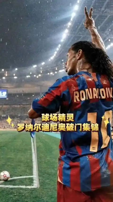 况的密切关